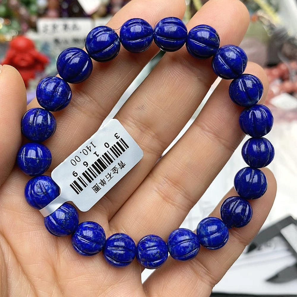 Natural Lapis Lazuli Bracelet,Thanksgiving Gift Pumpkin Carved Gemstone Bracelet,women,bracelet,Men Bracelet, Girl Bracelet,Boy Bracelet -9mm