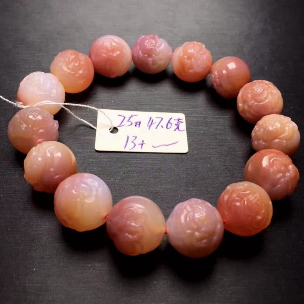 Pink Yanyuan Agate Bracelet,Peony Flower Bead bracelet For Women,Best gift idea for her -13mm