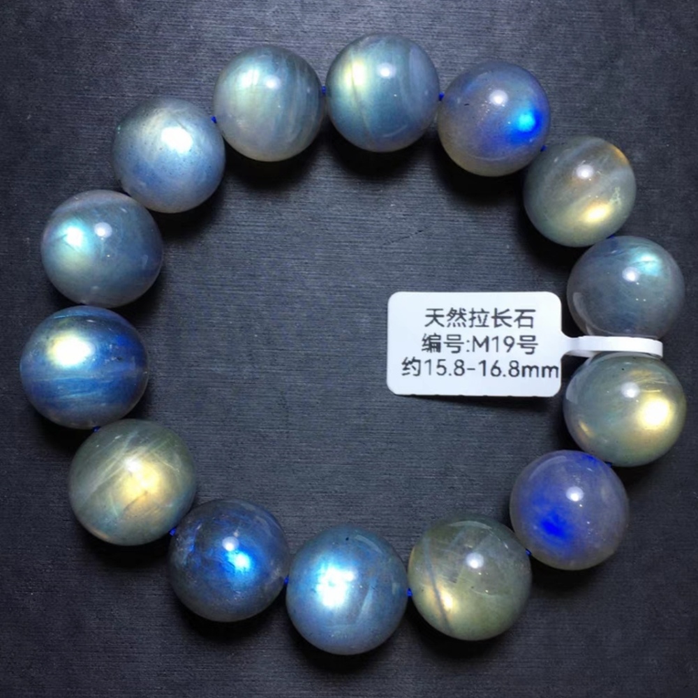 Super Chunky Labradorite Bracelet,Anti Anxiety Gemstone Bracelet,Men Bracelet Jewelry,Healing Bracelet for women -16MM