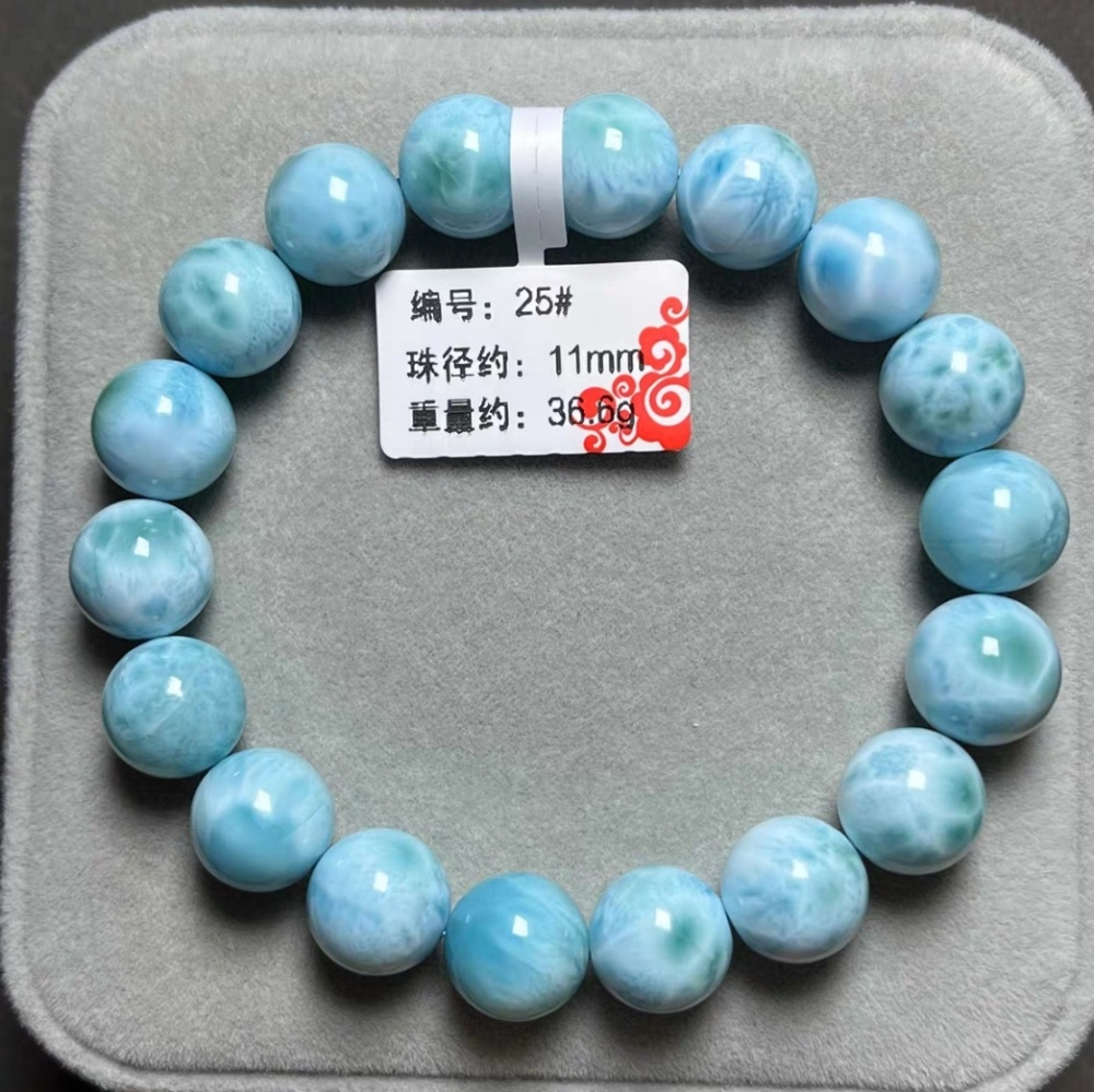 AAA Larimar Bracelet,11MM Natural Larimar jewelry gift, Bracelet for women, Men Bracelet Gift ""