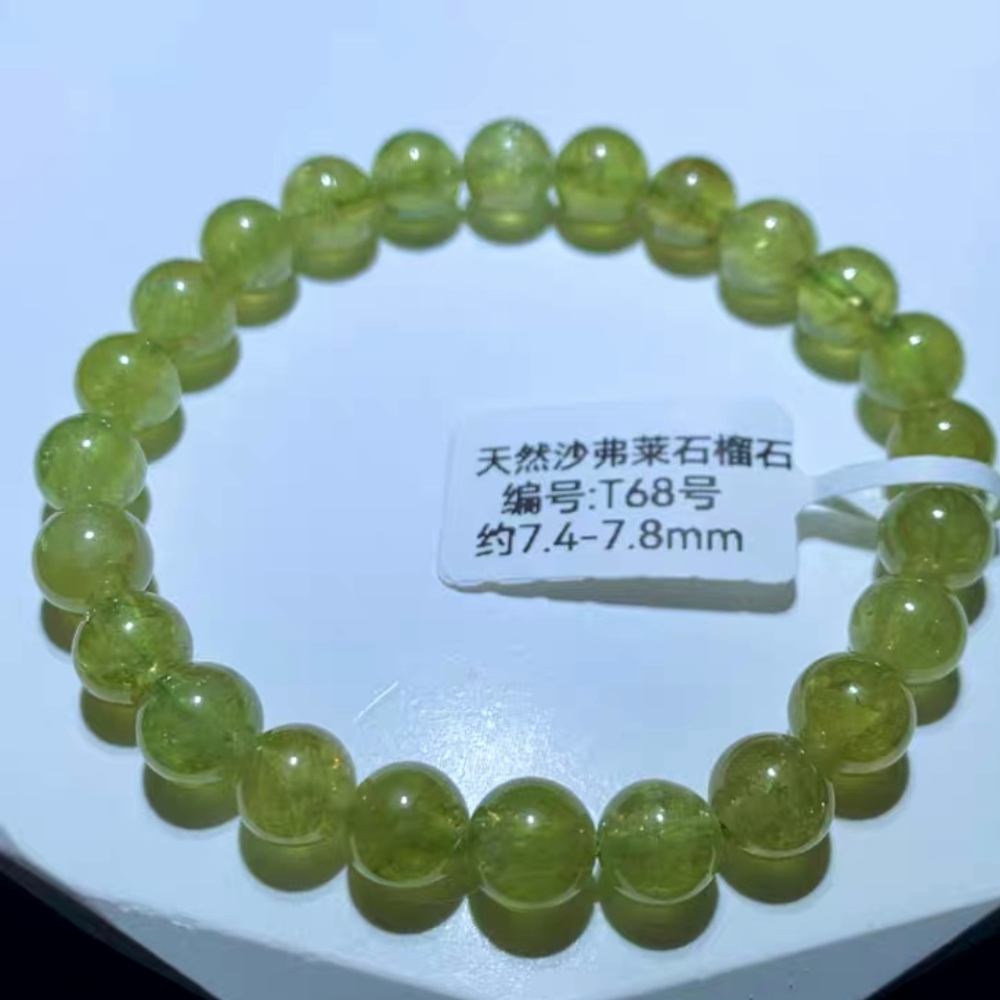 Natural Tasvorite bracelet, 7.8MM Green Garnet Bracelet,Healing Gemstone Bracelet for women,Men Jewelry Gift