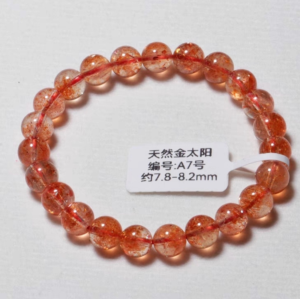 Alusha Sunstone Bracelet,Gold Firey Sunstone Jewelry ,Natural Gemstone bracelet For Women,Positive Energy Gi Bracelet -8MM