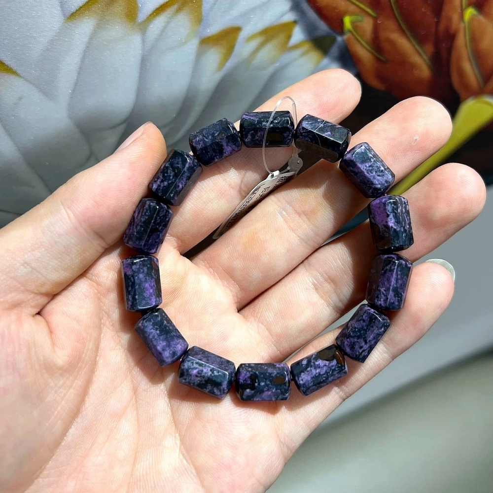 Genuine Sugilite Bracelet,Royal Purple Gemstone Bracelet for women, Anti Cancer bracelet,Men Bracelet Gift -8mm