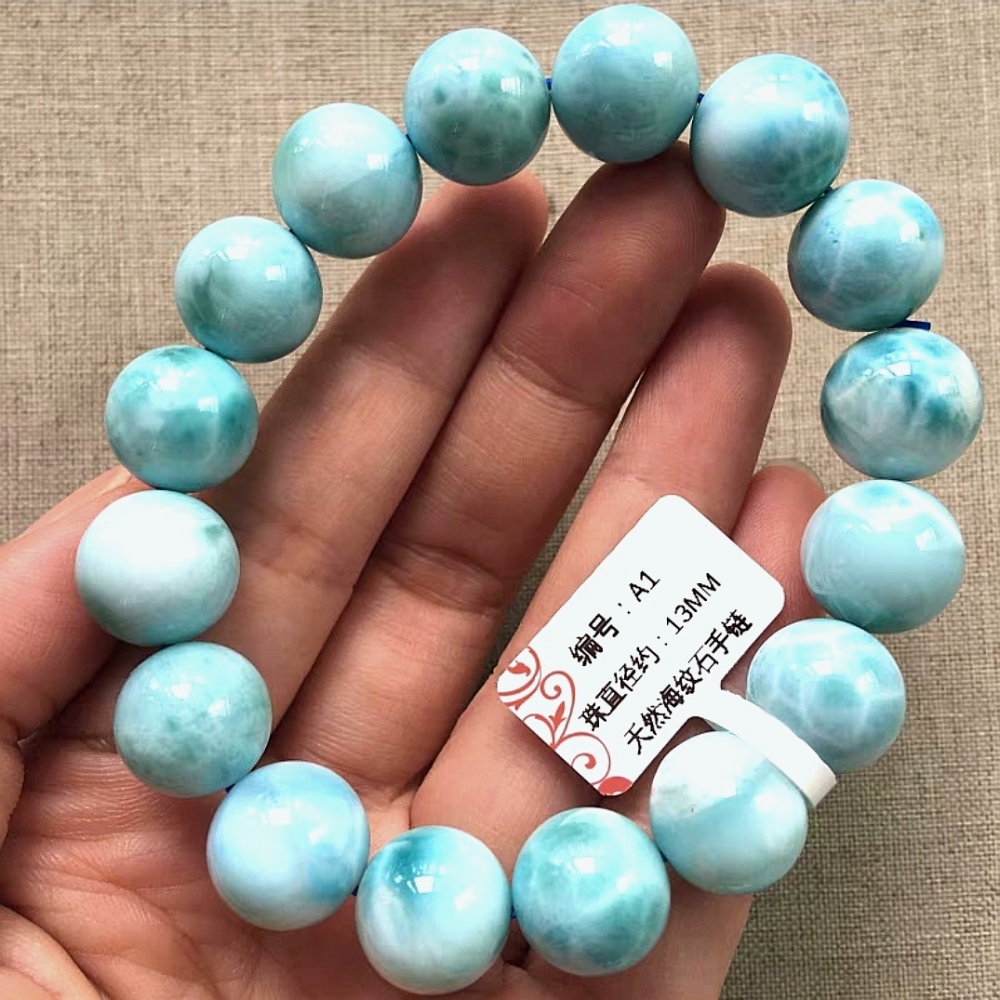 AAA Larimar Bracelet,Healing Gemstone bracelet,Natural Larimar jewelry gift, Bracelet for women, 13MM Men Bracelet Gift