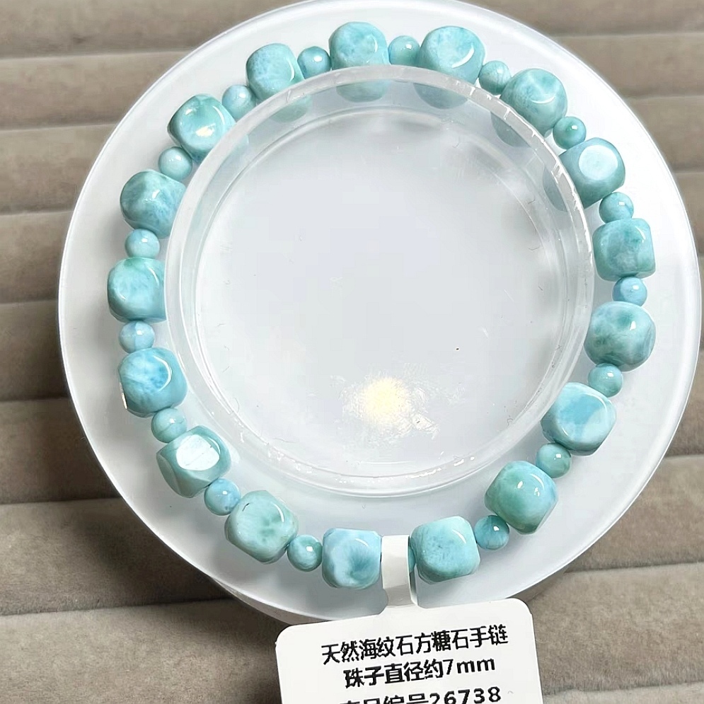 Natural Larimar Gemstone bracelet,Freeform Larimar jewelry gift Idea -7MM