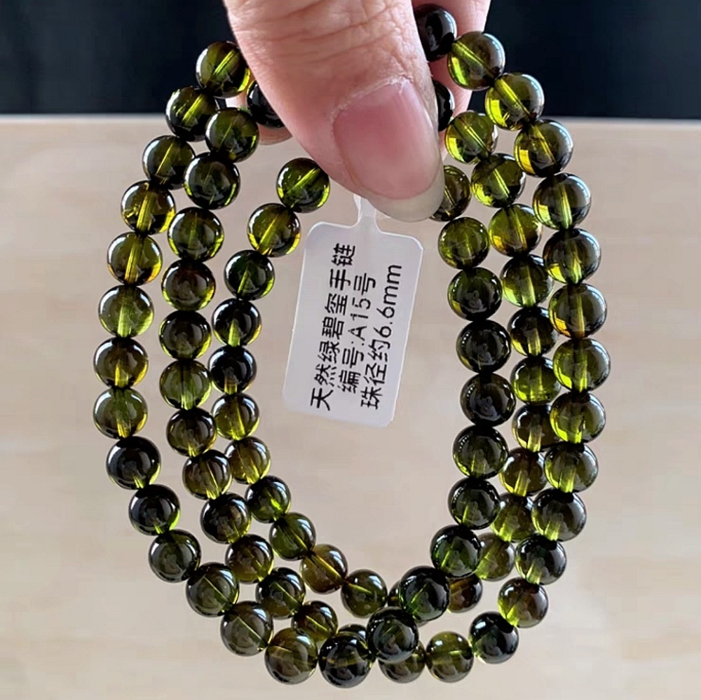 Green Tourmaline bracelet ,Three Layers Tourmaline Gemstone bracelet Fot Women,Girl Bracelet- 6.6mm