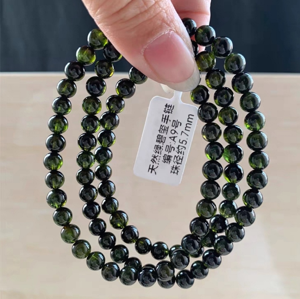 Green Tourmaline bracelet ,Three Layers Tourmaline Gemstone bracelet Fot Women,Girl Bracelet- 5.7mm