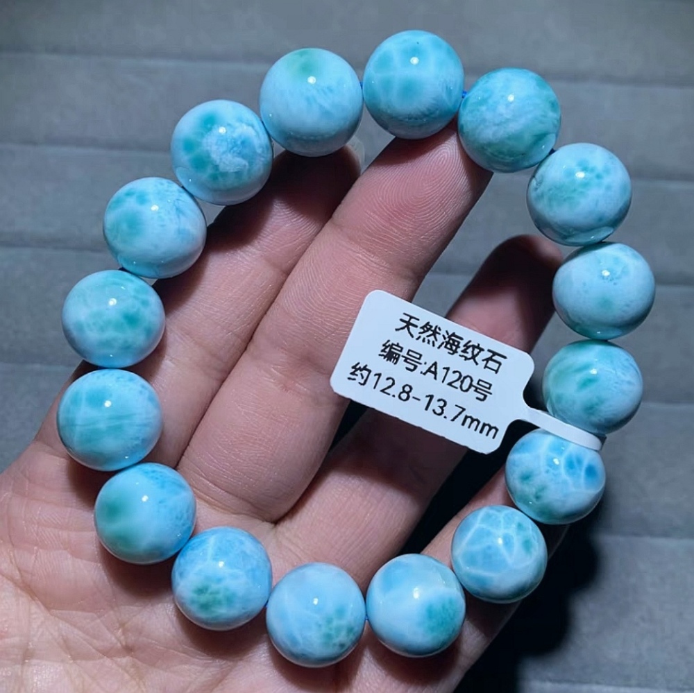 13mm Natural Genuine Larimar Beads Bracelet,High Quality beads bracelet for jewelry gift,healing energy bracelet