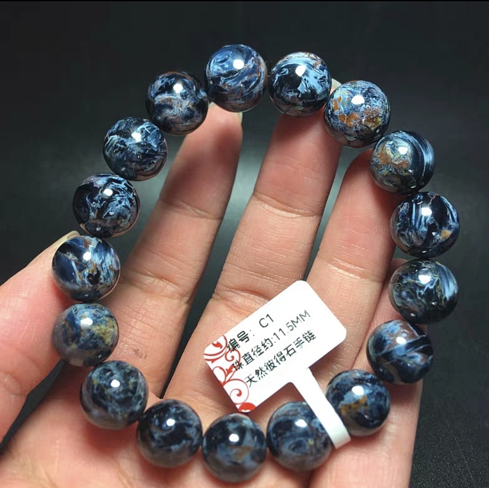 11.5MM Blue Pietersite Bracelet,Men Bracelet,Natural Gemstone Bracelet for women,Gift For Him/Her