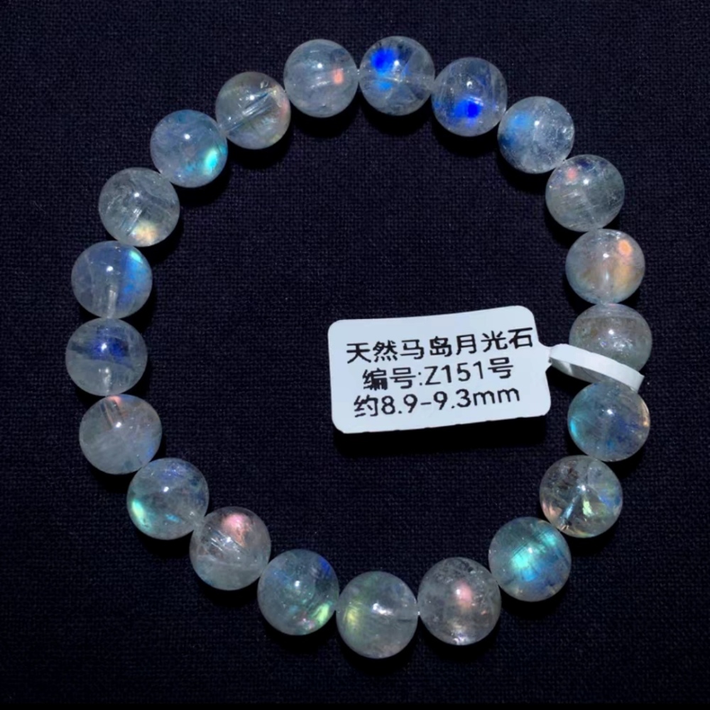 Gorgeous Rainbow Moonstone Bracelet ,Rare Colorful Moonstone