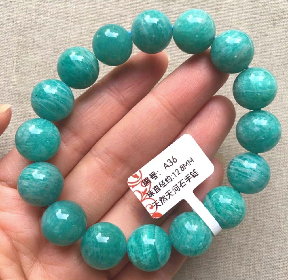 Natural Amazonite Bracelet, Confidentce And Wisdom Gemstone Bracelet,Amazonite Jewelry Gift-12.8mm