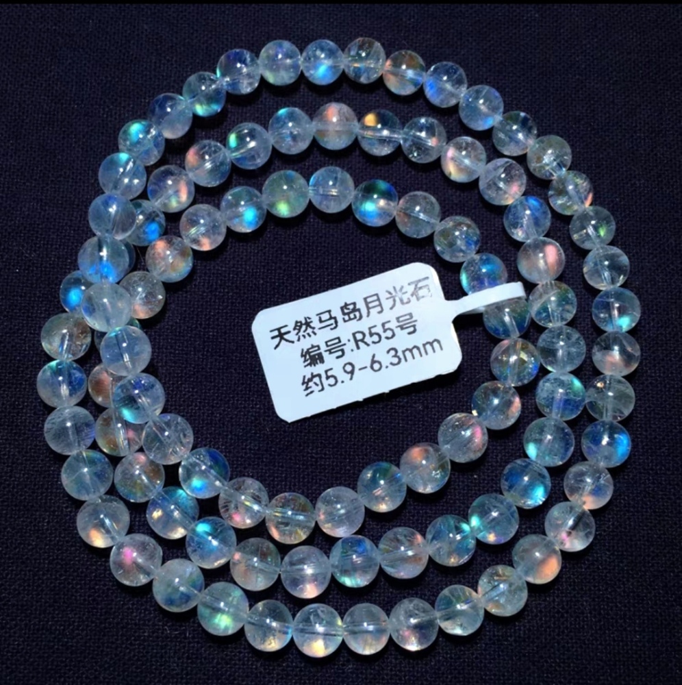 Rainbow moonstone beaded bracelet,6MM moonstone bracelet,gift for her,rare,unique