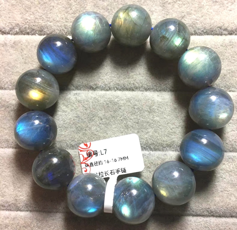 Rare 16MM+ Labradorite Bracelet,Anti Anxiety Crystal Bracelet for women,Men Bracelet Jewelry Gift