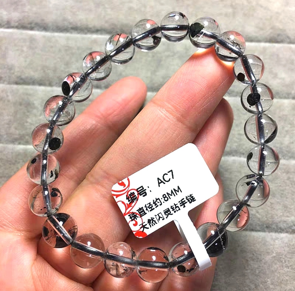 Healing Crystal Herkimer Bracelet,8MM Gemstone Beads Bracelet for women,Men Bracelet