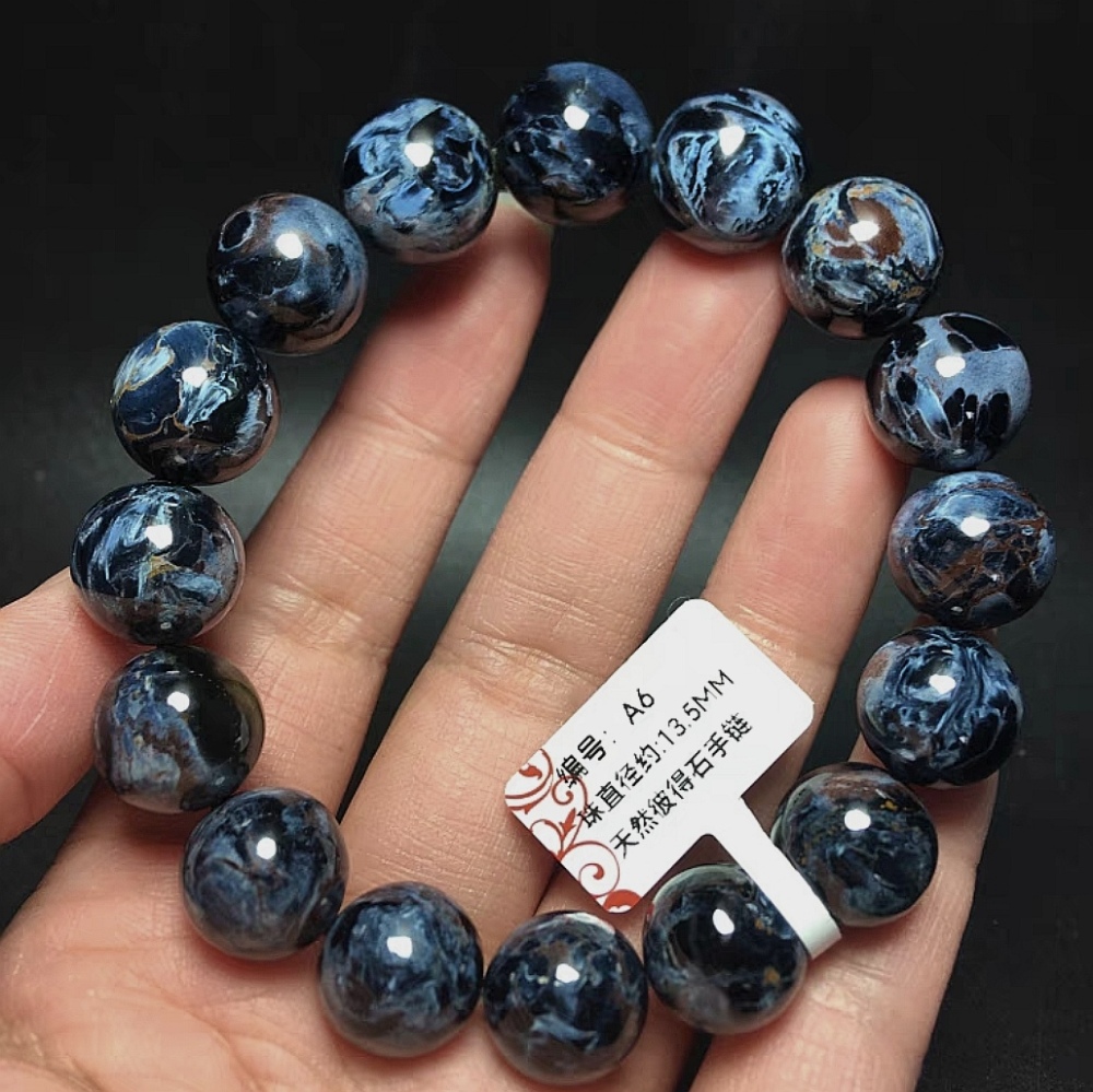 13.5MM Blue Pietersite Bracelet,Men Bracelet, Natural Gemstone Bracelet for Women,Gift For Him/Her