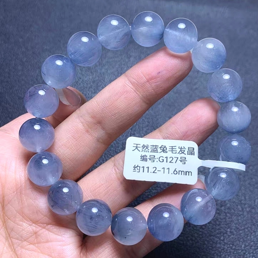 Blue Rabbit Hair Quartz Bracelet,11MM+ Natural Gemstone Bead Bracelet for women,Men Bracelet For Jewelry Gift