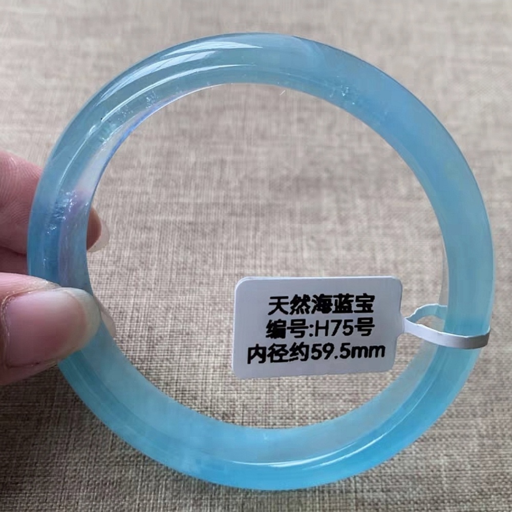 Genuine Blue aquamarine bracelet,women Bangle bracelet,men bracelet,jewelry gift