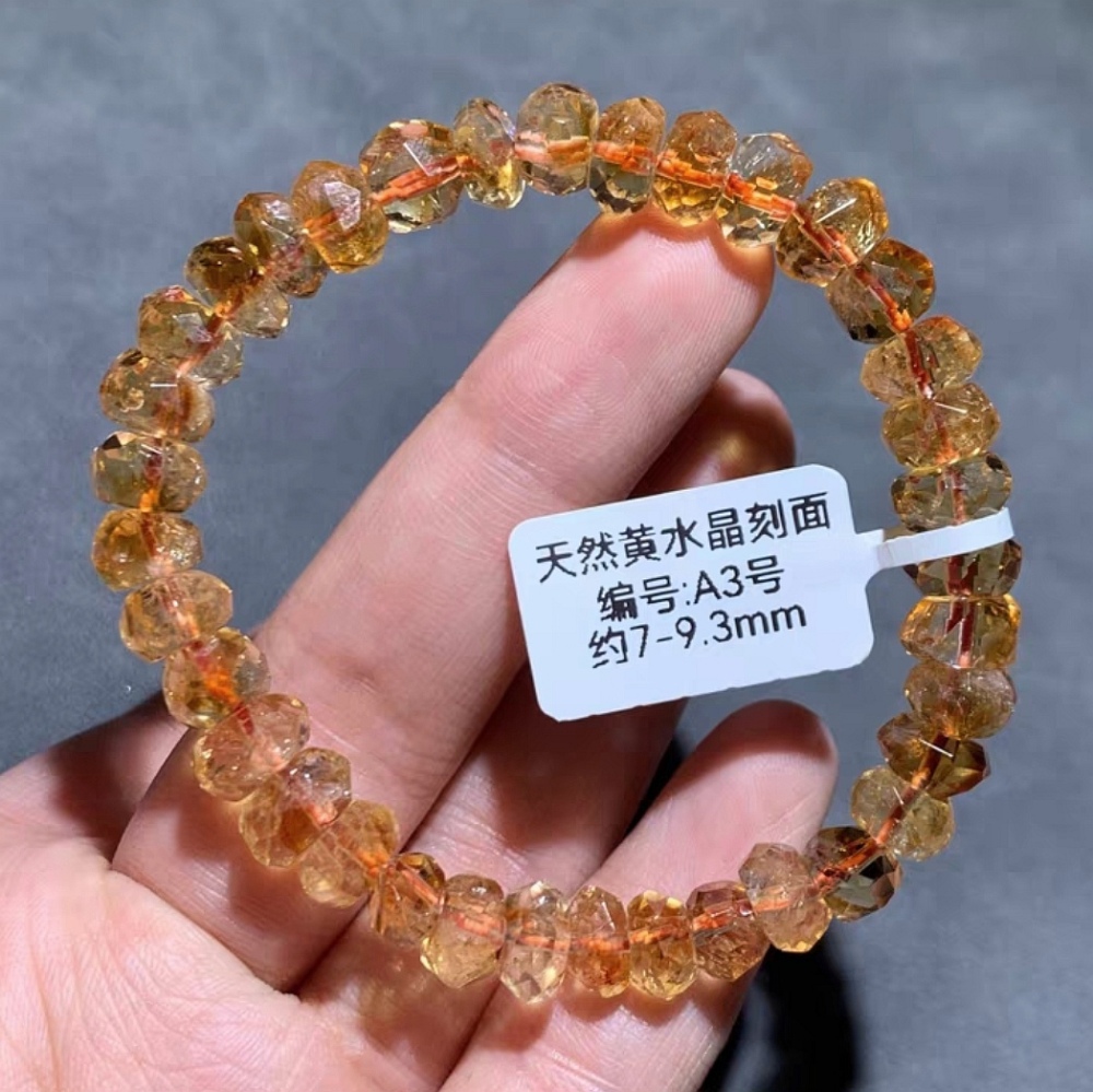 Genuine citrine | 7.3MM Gemstone beaded citrine bracelet | natural citrine bracelet