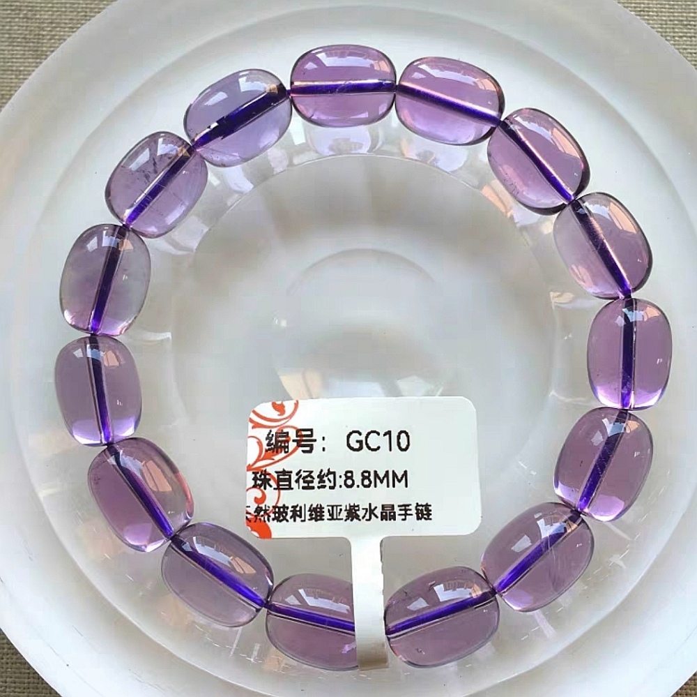 Genuine Amethyst Bracelet Healing crystal Gemstone Bracelet