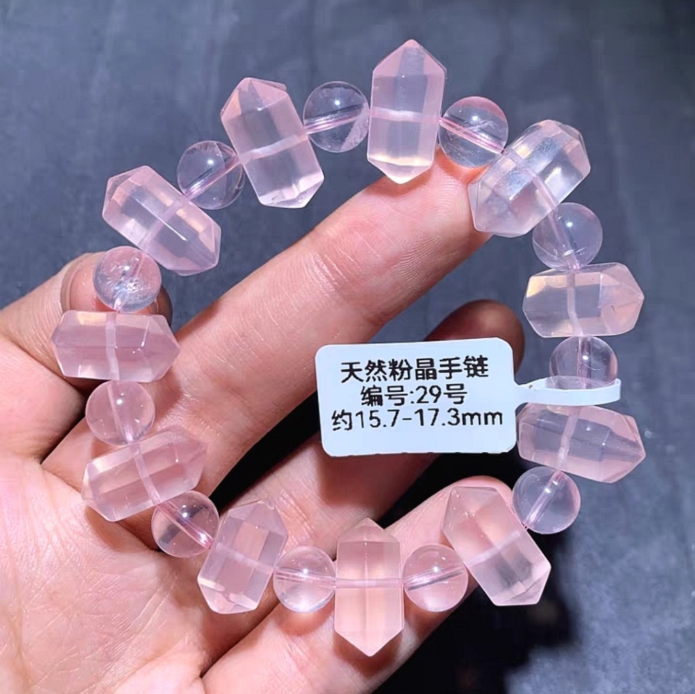 High Quality Natural Rose Quartz Crystal Gemstone Point Charms Bracelet, known as the “Love Stone” Bracelet