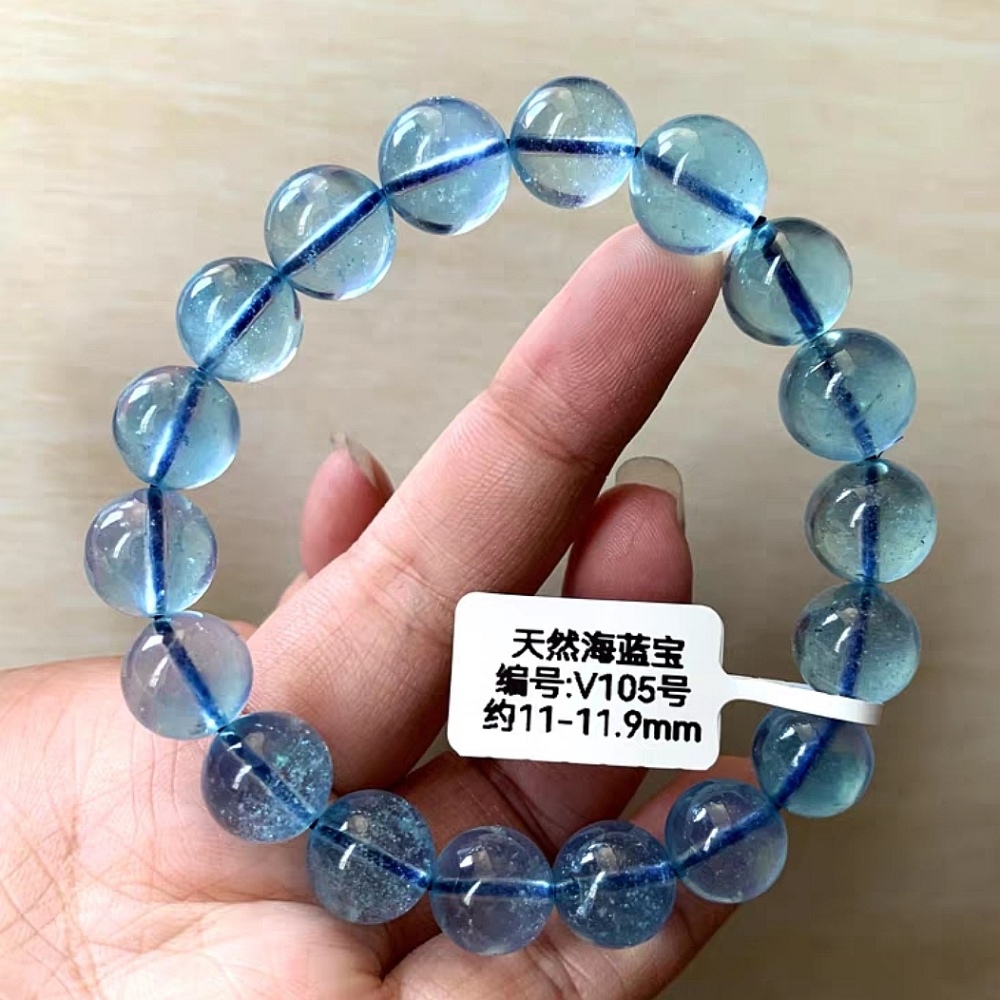 11mm Natural Genuine Blue aquamarine beaded bracelet,jewelry gift,Perfect Size aquamarine bracelet,rare unique gifts