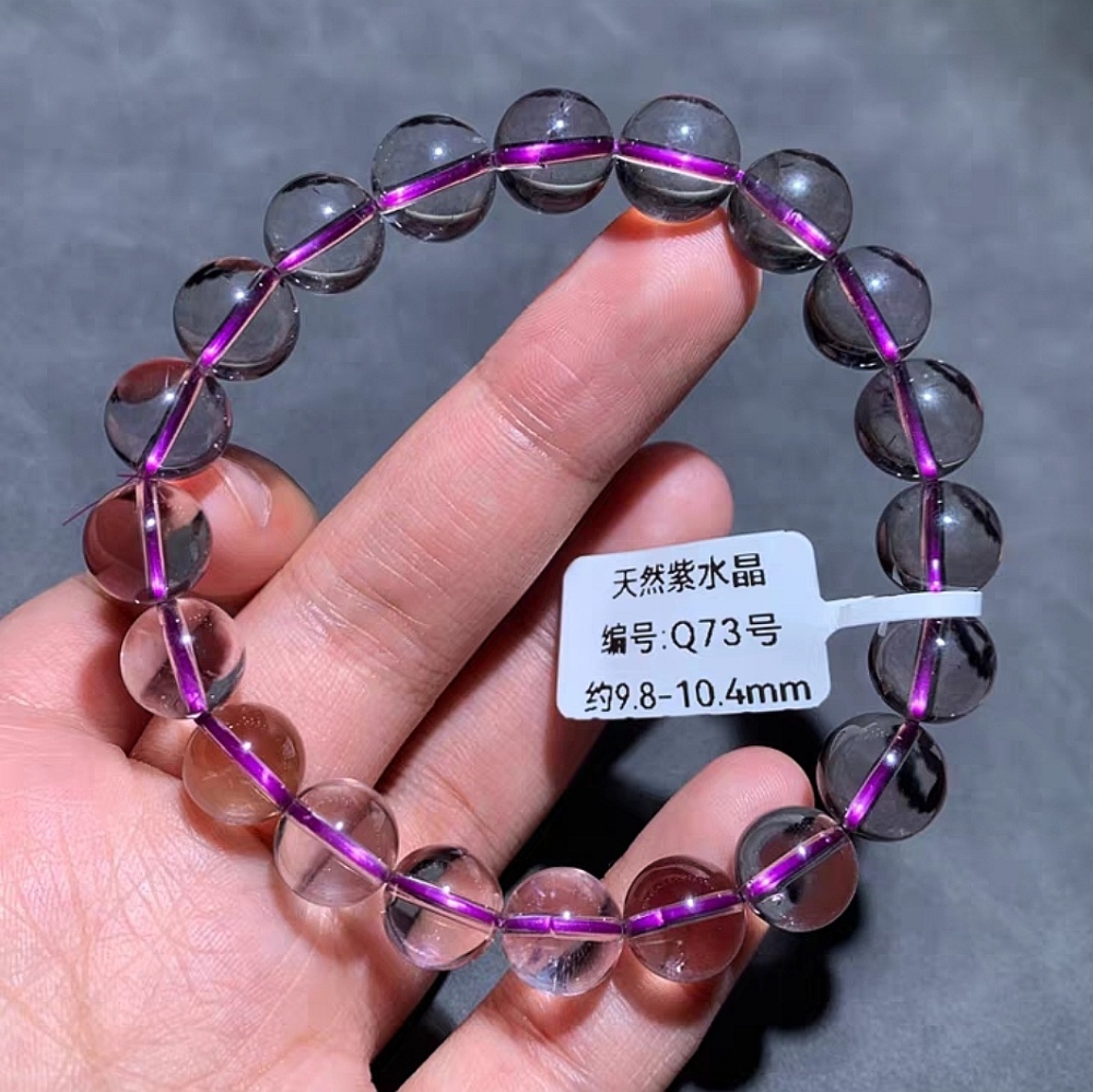Crystal Amethyst Bracelet Gemstone Bracelet by jewelcraftbox - AA Grade Purple Amethyst Crystal Bracelet - Energy Healing Bracelet