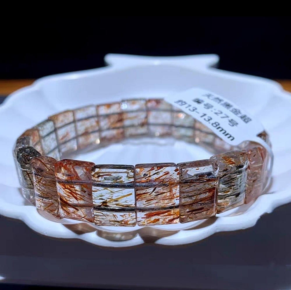 Gold Black Rultilated Quartz Bracelet,13MM Natural Gemstone Bracelet For Women,Men Bracelet