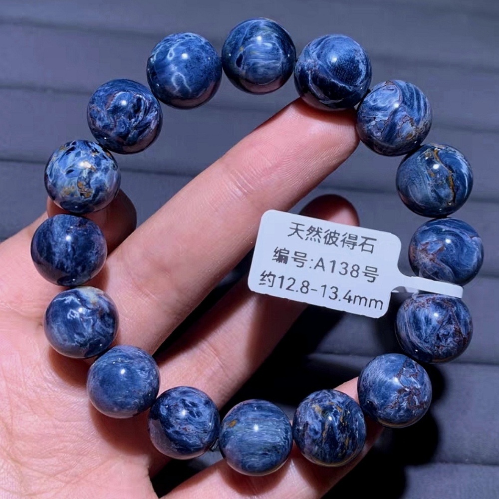 Strom Thunder Pattern Blue Pietersite Bracelet,13MM+Men Bracelet, Natural Gemstone Bracelet for Women,Gift For Him/Her