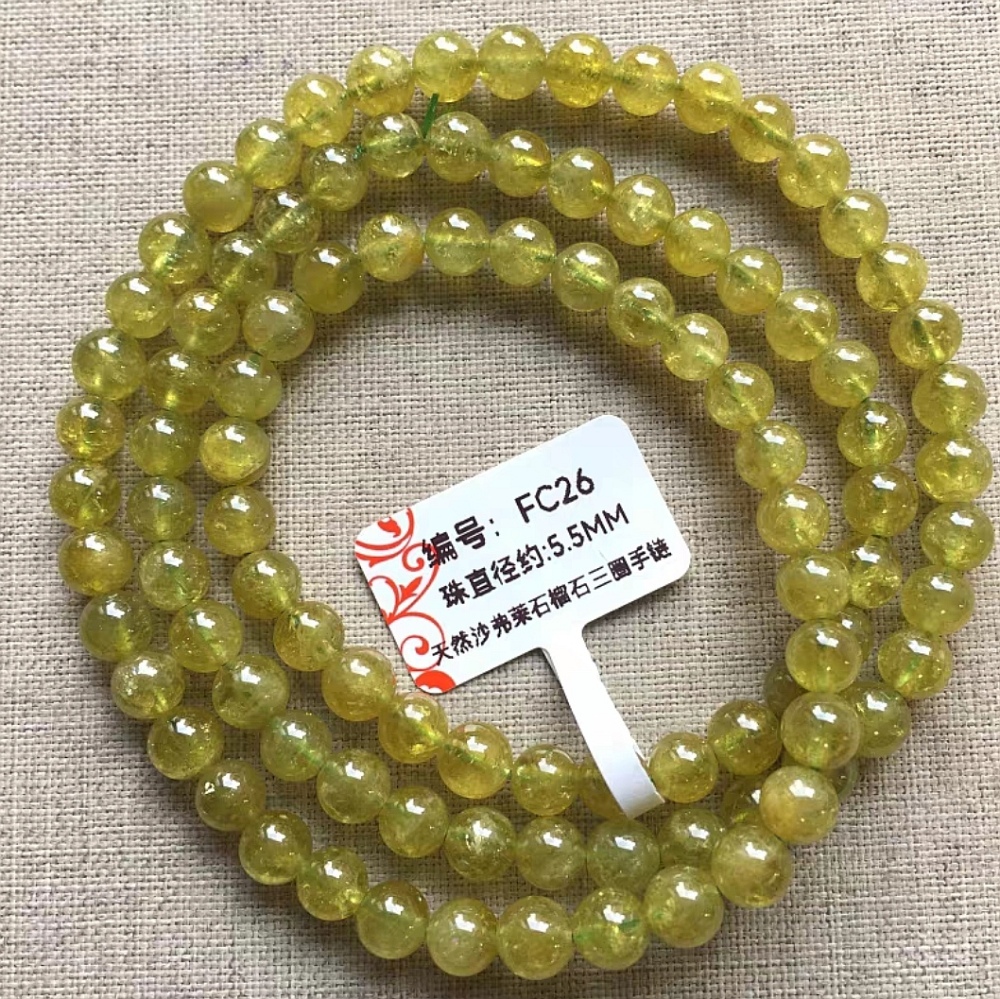 Natural Tasvorite bracelet,Healing Gemstone Bracelet,Good Lucky,Bracelet for women,Men Jewelry Gift