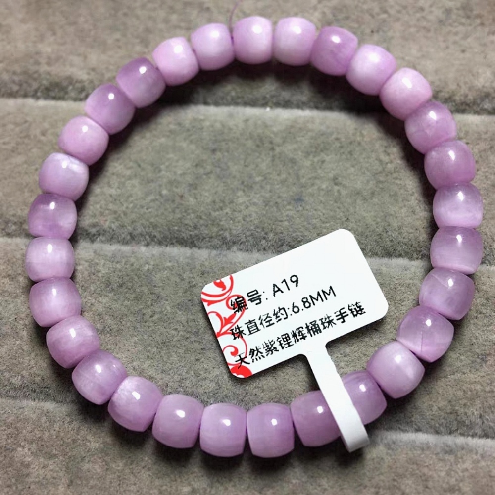 Purple Kunzite Gemstone Bracelet,Barrel Gemstone Beads Bracelet for women,Girl Bracelet Gift - 6.8mm