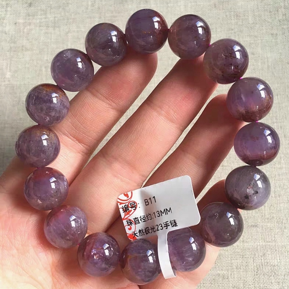 Rare !13MM Auralite 23 Bracelet,Positive Energy Gemstone Bracelet, Women Bracelet ,Men Bracelet Gift