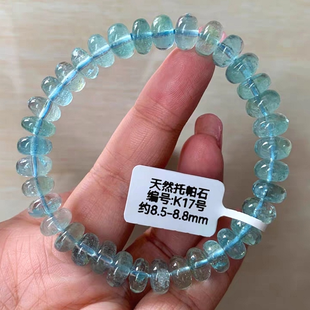 Natural Topaz Bracelet, Precious Gemstone Coin Beads Bracelet,Women Bracelet,Men Bracelet -8.5MM