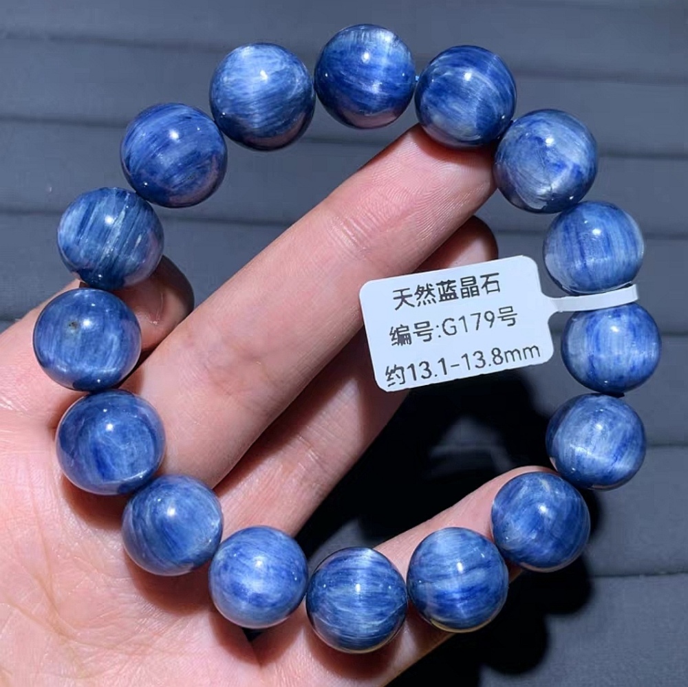 Blue Kyanite Bracelet With Cat Eyes,13.8MM Energy Gemstone Bracelet, Men Bracelet / Women Gemstone Bracelet