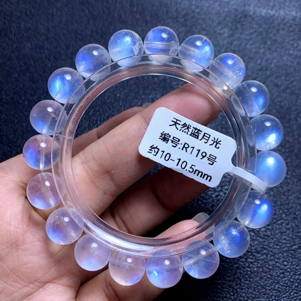AAA Blue moonstone bracelet,rare,High Quality gemstone bracelet,gift for her,unique -10MM