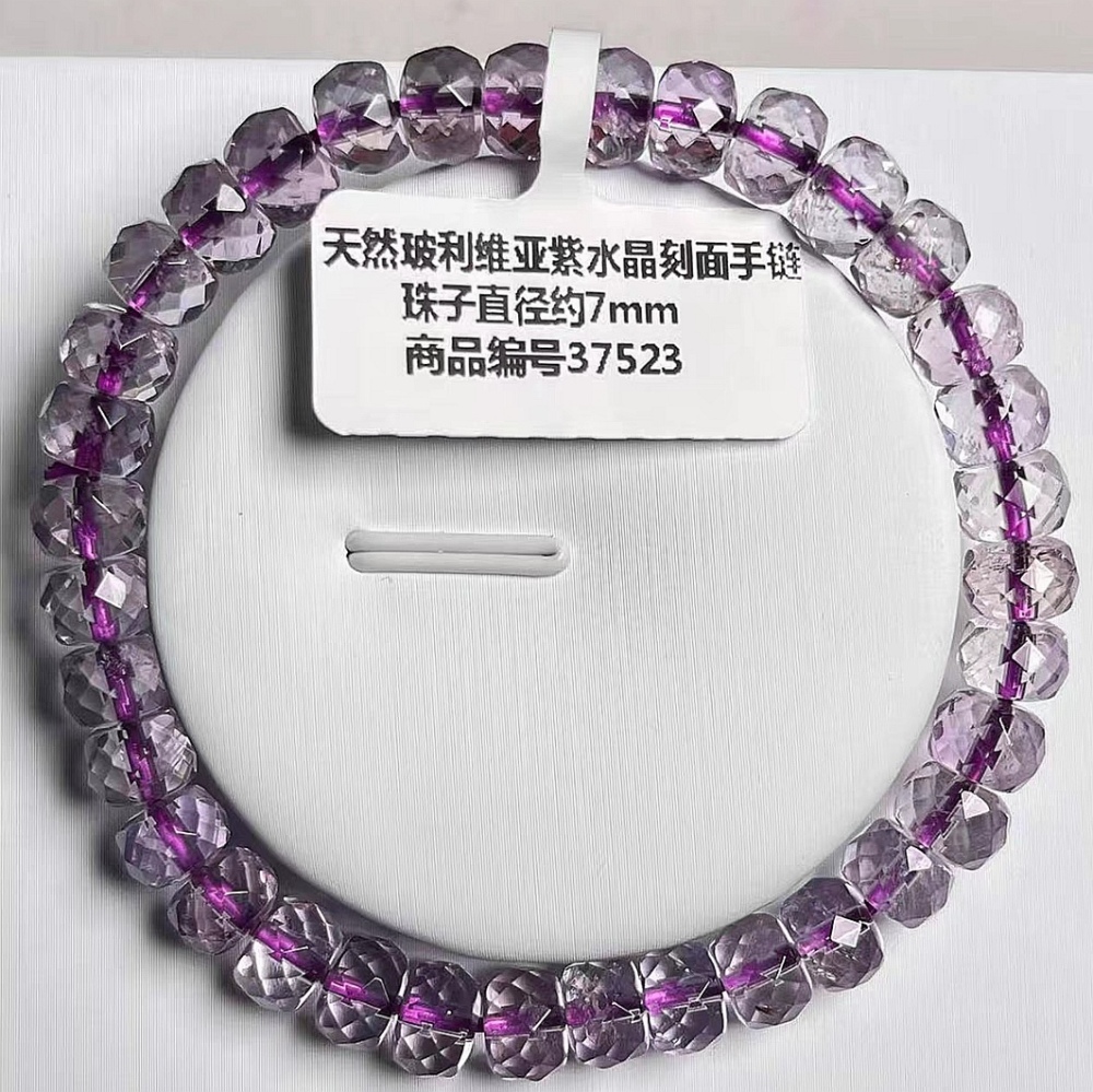 Faceted Amethyst Crystal Bracelet For Women,Dainty Gemstone Bracelet Jewelry Gift For Her-7mm