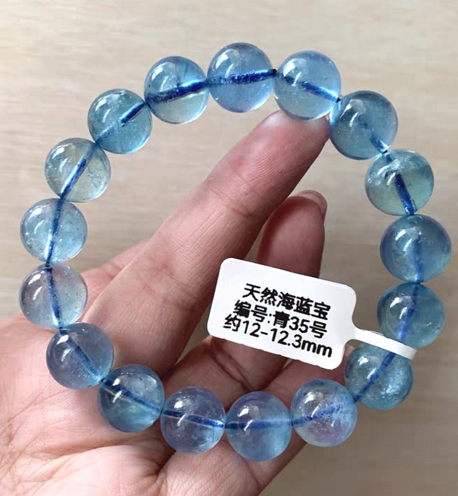 12.3 mm Natural Genuine Blue aquamarine beaded bracelet,jewelry gift, aquamarine bracelet,rare unique gifts