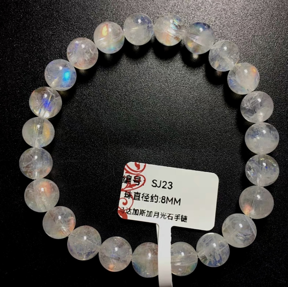 Rainbow Moonstone Bracelet,Genuine Moonstone Gemstone Bracelet,Moonstone Jewelry Gift for Her,Men Bracelet Jewelry-8MM