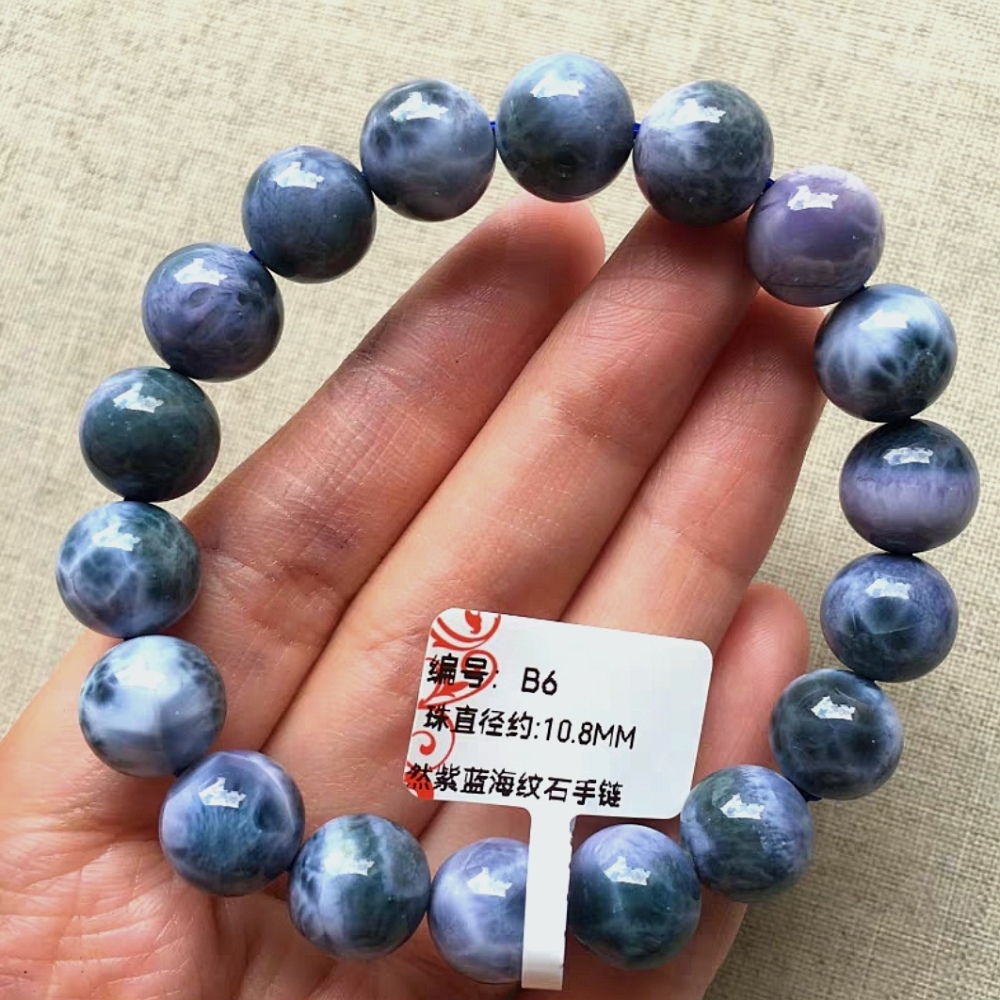 10.8mm Purple Larimar Beads Bracelet,High Quality bracelet for jewelry gift,healing energy bracelet