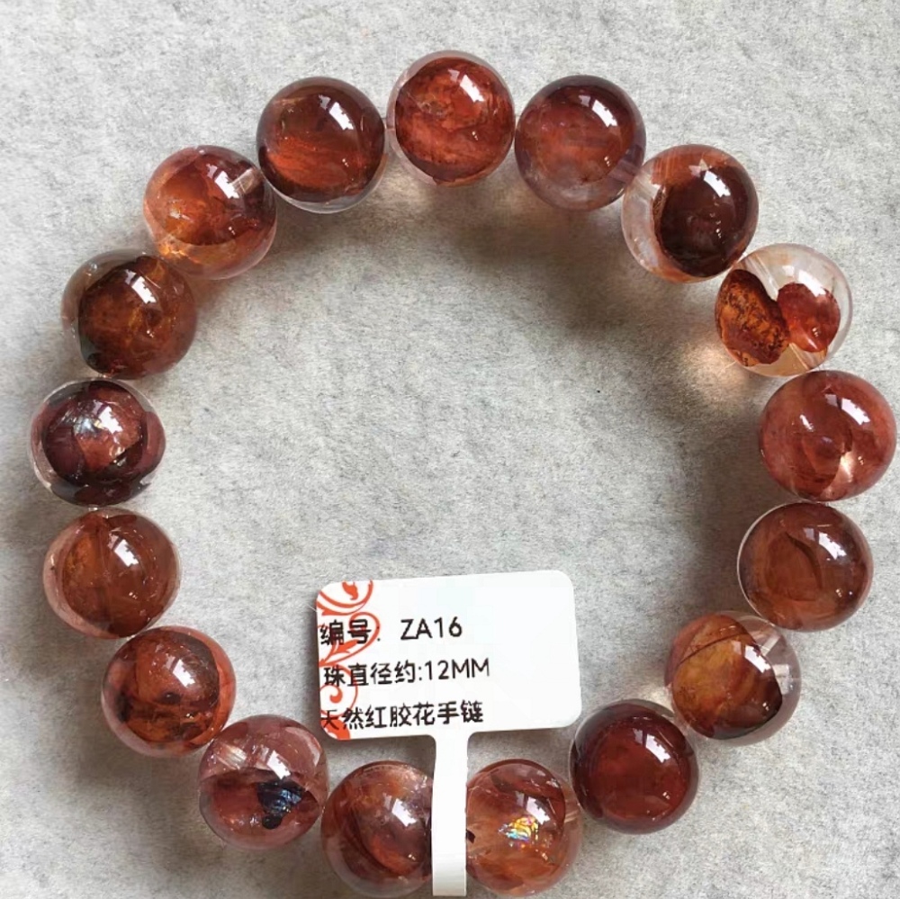 Fire Quartz Bracelet, Red Quartz Bracelet,Women Bracelet,Girl Bracelet ,Healing Crystal Gemstone Bracelet,Jewelry Gift - 12MM