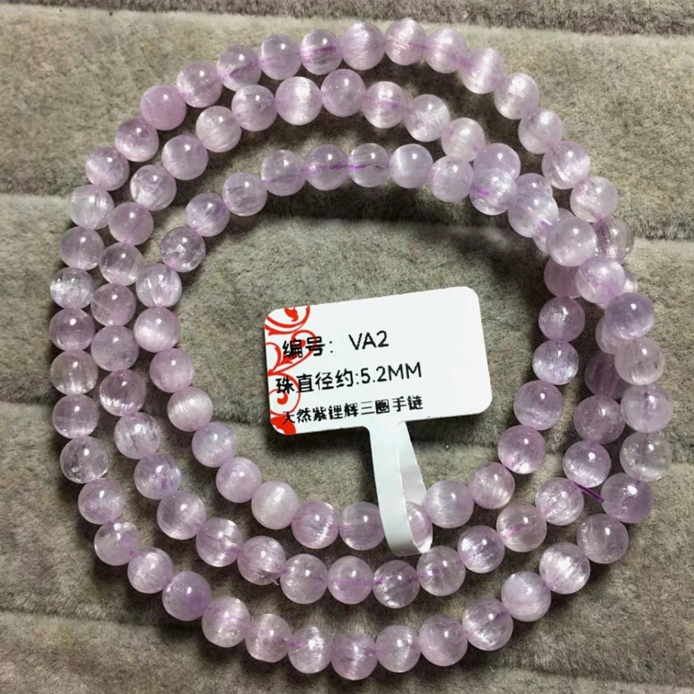 Purple Kunzite Gemstone Bracelet,Relax Gemstone Bracelet for women,Men Bracelet Gift,Girl Bracelet-5.2 mm
