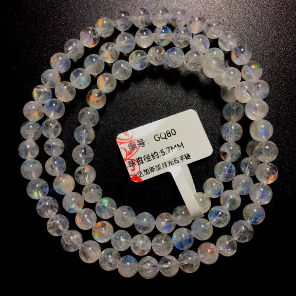 AAA Rainbow moonstone beaded bracelet,5.7MM moonstone bracelet,gift for her,rare,unique