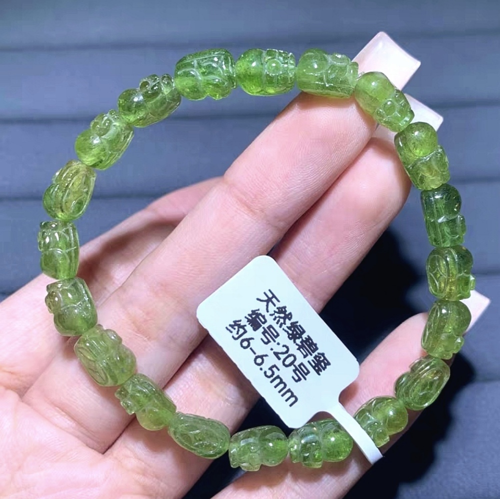 Unltra Gorgoues Green Tourmaline bracelet,  Pixiu Charms Bracelet,Women Bracelet,Girl Bracelet Gift