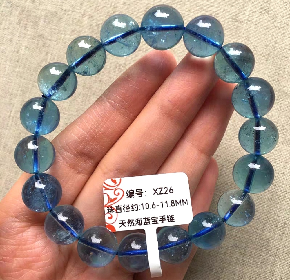 AAAA Genuine Blue aquamarine Gemstone beads bracelet,jewelry gift,11MM aquamarine bracelet,rare unique gifts