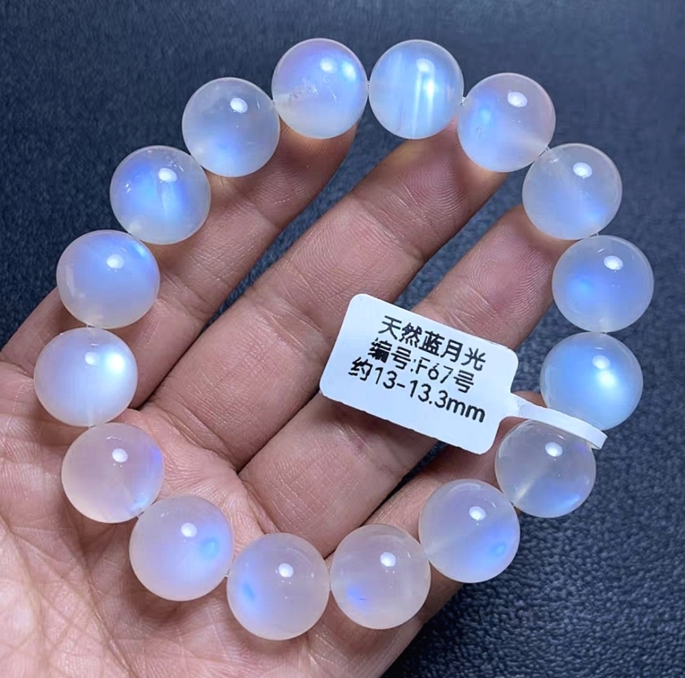 AAA Blue moonstone bracelet,rare,High Quality gemstone bracelet,Women bracelet,Men Bracelet,13MM+Healing crystal Gemstone