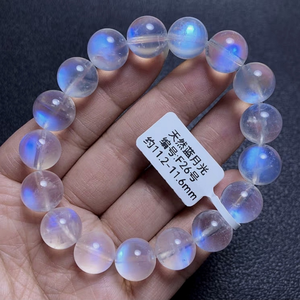 AAAA Blue moonstone bracelet,rare,High Quality gemstone bracelet,Women bracelet,Men Bracelet,11MM+Healing crystal Gemstone