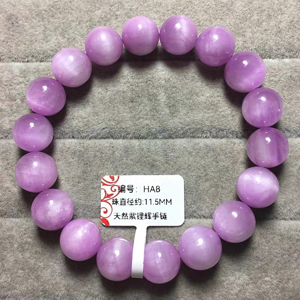Ultra High Quality, Transparent Lilac Purple Kunzite Bracelet 11MM+ for Love, Peace and Emotional Healing