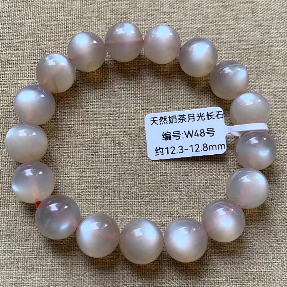 Gray Moonstone,Healing gemstone bracelet ,Men Bracelet,Gemstone Bracelet for women,Gift For Her/Him-12.8MM