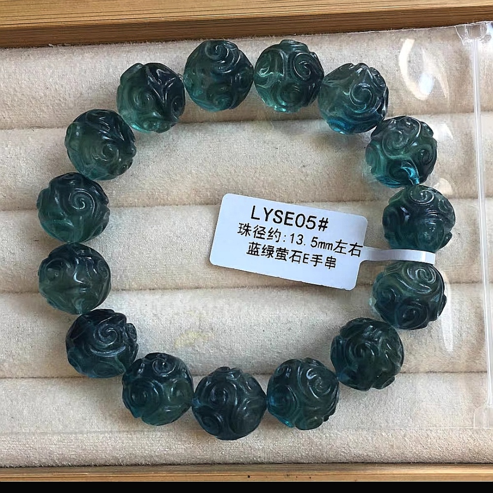 Rare! Blue Fluorite Bracelet, 13.5MM Healing Gemstone Bracelet For Women, Men Bracelet ,Gift for Her / GIFT for Him