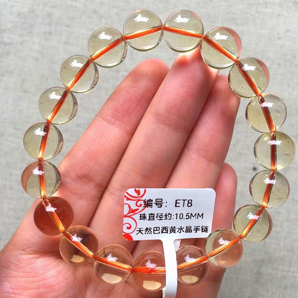 Natural Citrine Bracelet, 10.5MM Gemstone Bracelet For Women,Birthstone Bracelet Men Bracelet,Good Lucky,Fortune Bracelet
