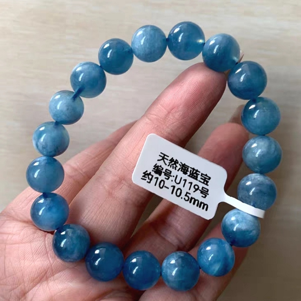 Blue Aquamarine Bracelet,10MM Natural Gemstone Healing Bracelet for women,Men Bracelet